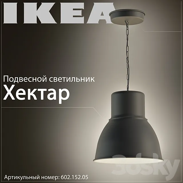 Ikea  Hektar 602.152.05 3DS Max Model