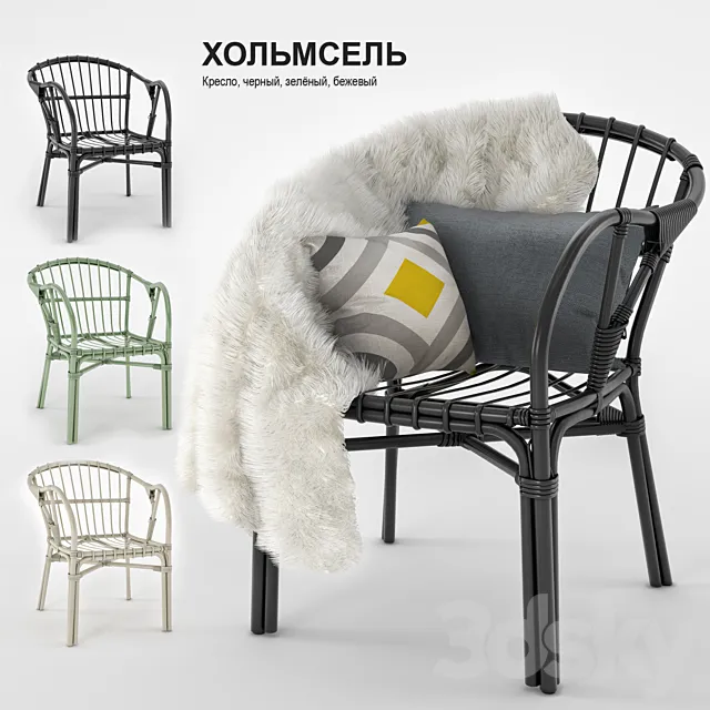 IKEA HOLMSEL chair 3ds Max