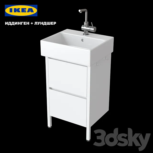 IKEA IDDINGEN 3DSMax File