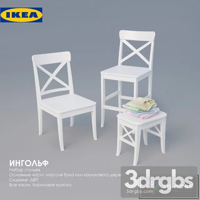 Ikea Ingolf Chair White 3dsmax Download