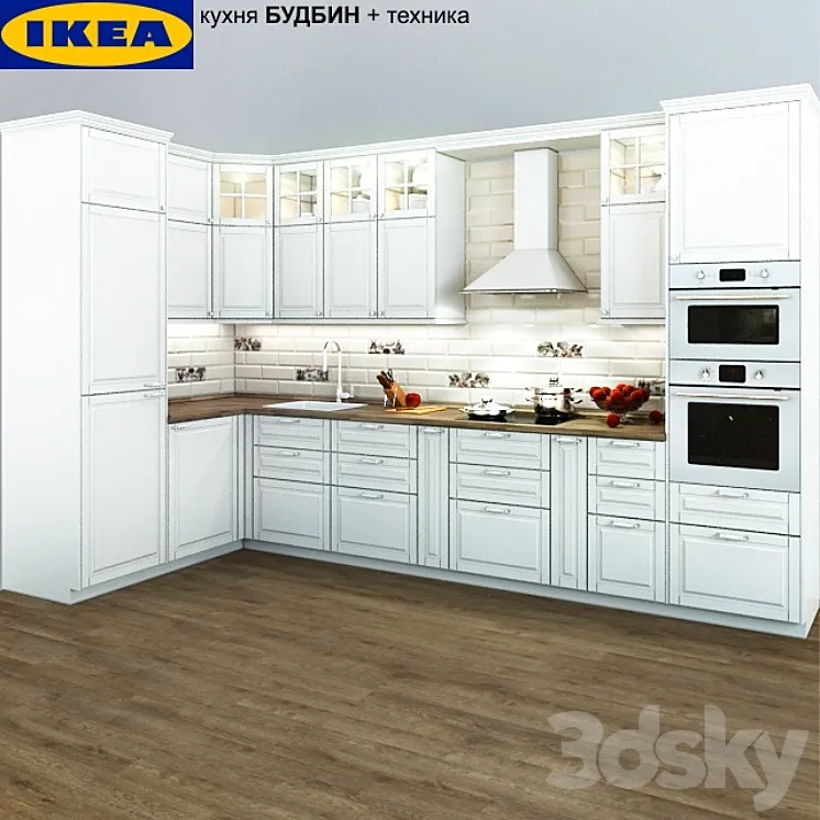 IKEA kitchen BUDBIN 3DS Max