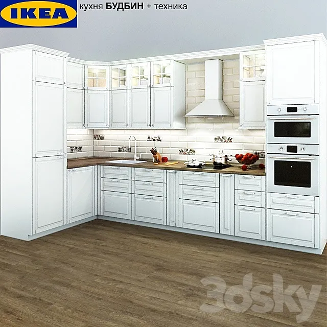 IKEA kitchen BUDBIN 3DSMax File