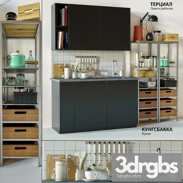 Ikea kungsbakka kitchen