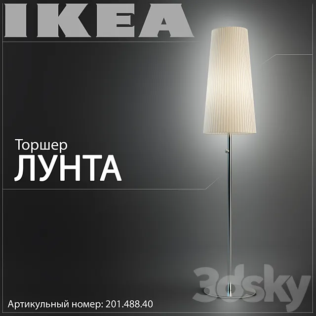 Ikea Lunta 201.488.40 3DSMax File