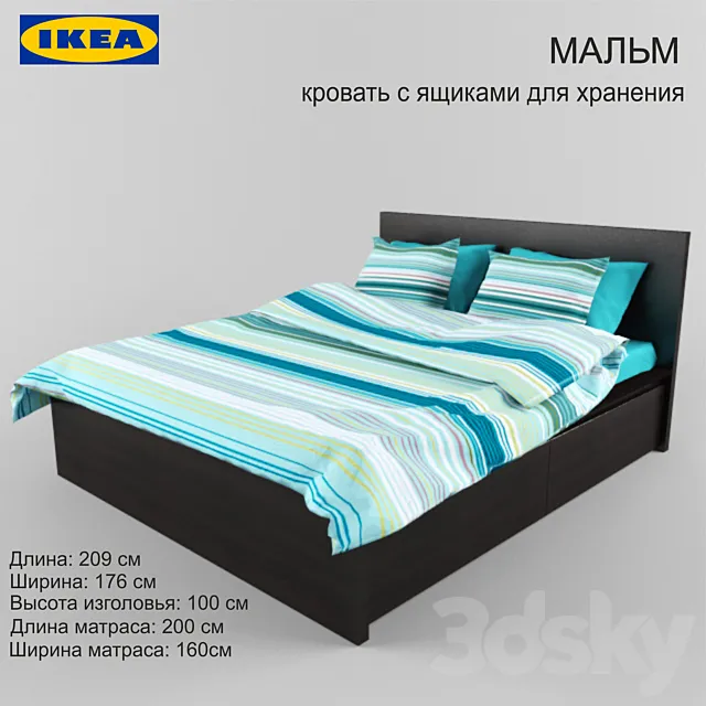 IKEA MALM bed 3DSMax File