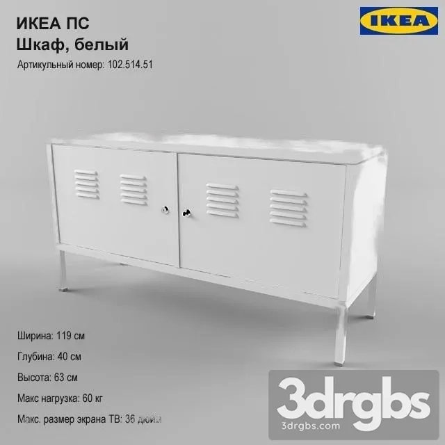Ikea PS Shkaff White 3dsmax Download