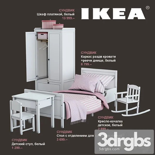 Ikea Set 3dsmax Download