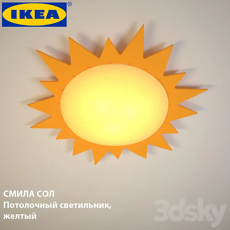 IKEA SMILA SOL 3DS Max
