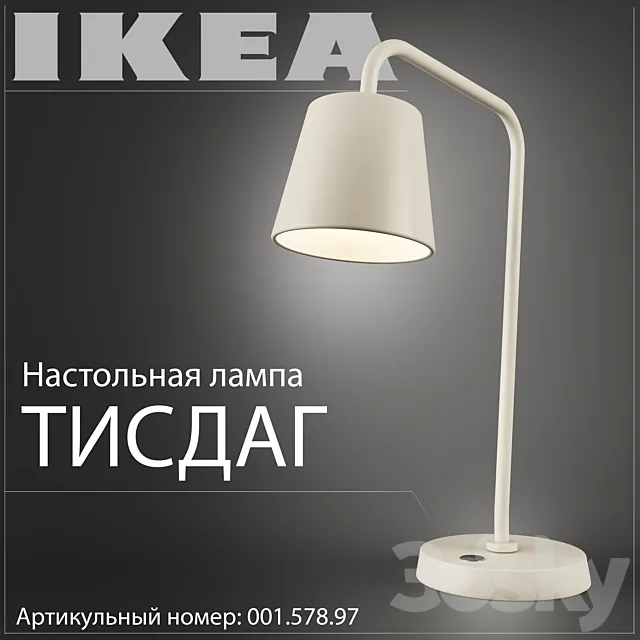 Ikea Tisdag  001.578.97 3DSMax File