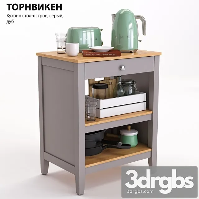 Ikea Tornviken Kitchen Table 3dsmax Download