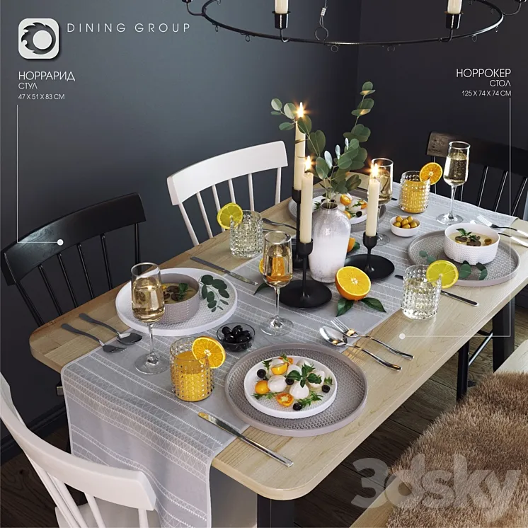 IKEA_dining group 3DS Max