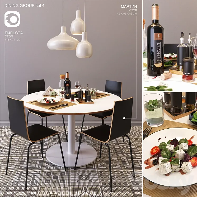 Ikea_DINING GROUP_set4 3DS Max