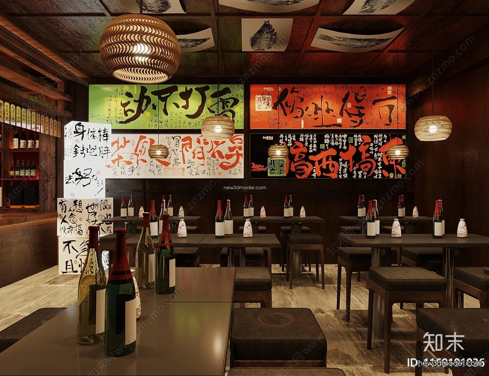 Interior 3D Model of Bar – 3D Blocks – 033 – CORONA