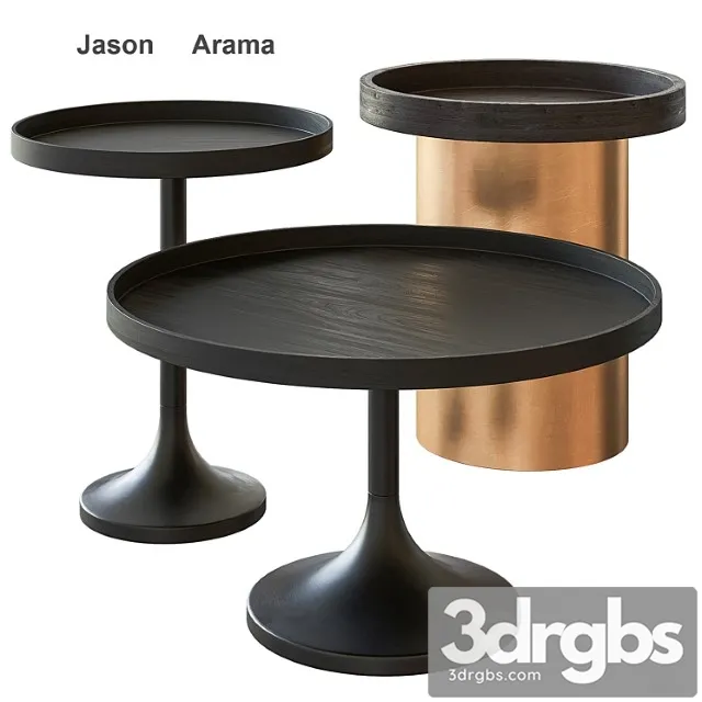 Jason arama coffee table by la redoute