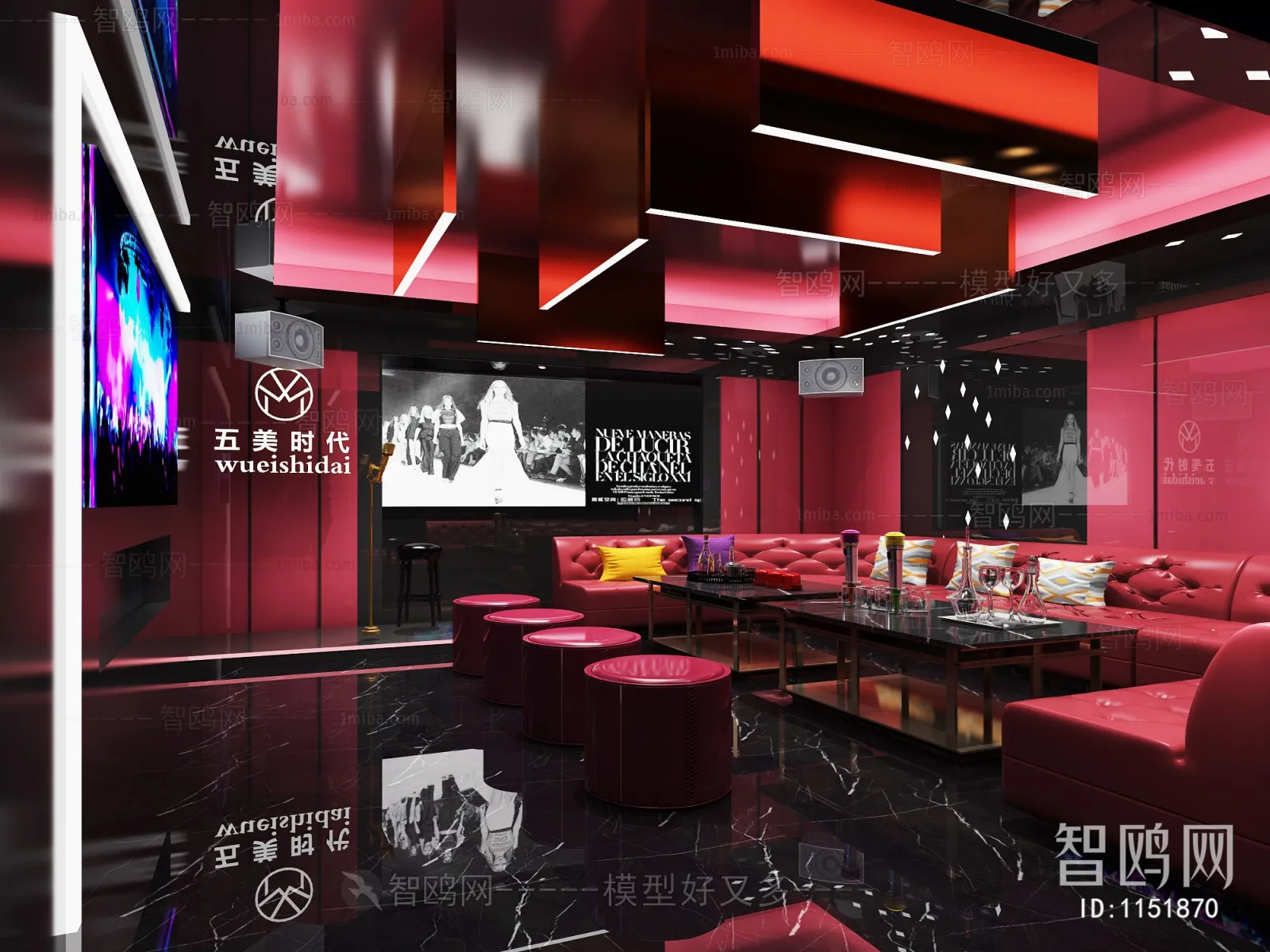 Karaoke – Bar – KTV 3D Interior Scenes – 039