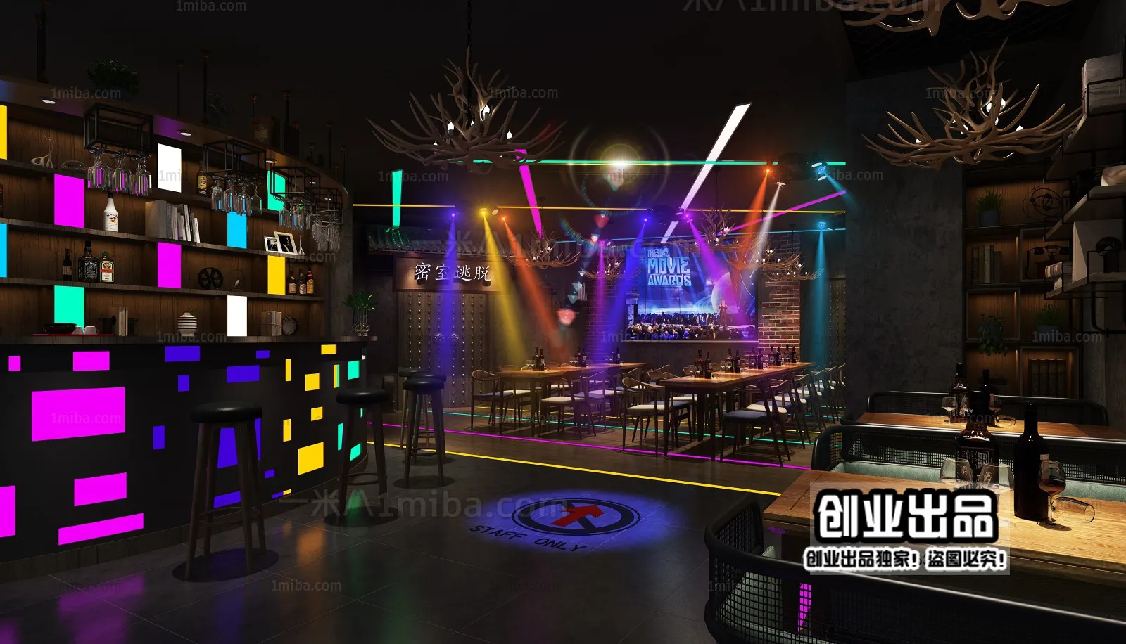 Karaoke – Bar – KTV 3D Interior Scenes – 096