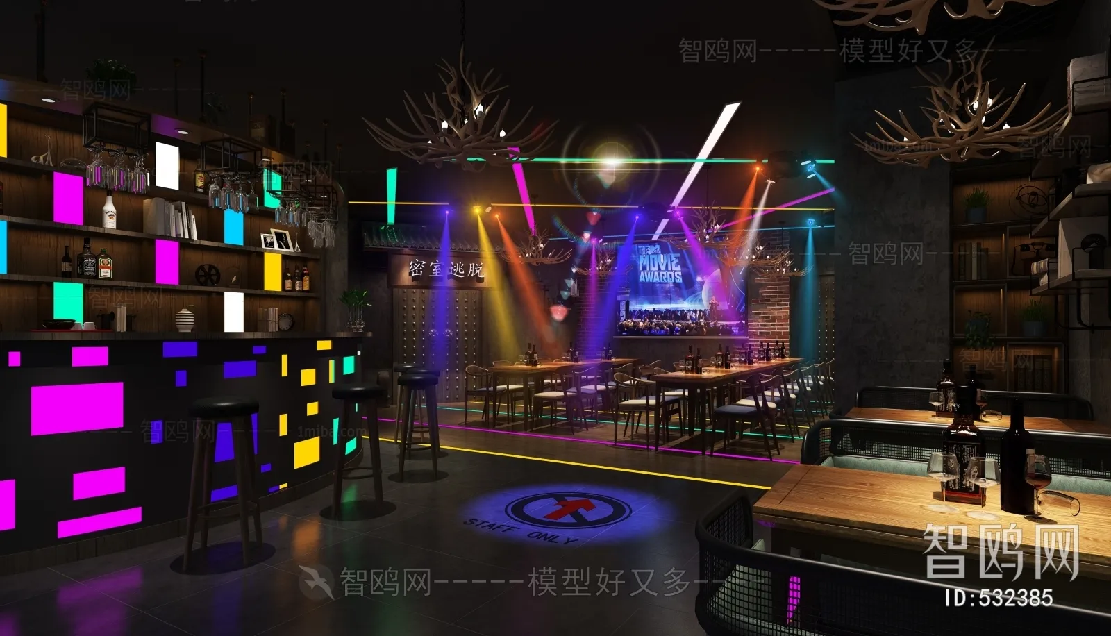 Karaoke – Bar – KTV 3D Interior Scenes – 137