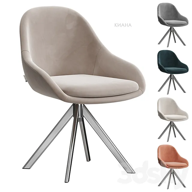 Kiana chair Divan.ru 3ds Max