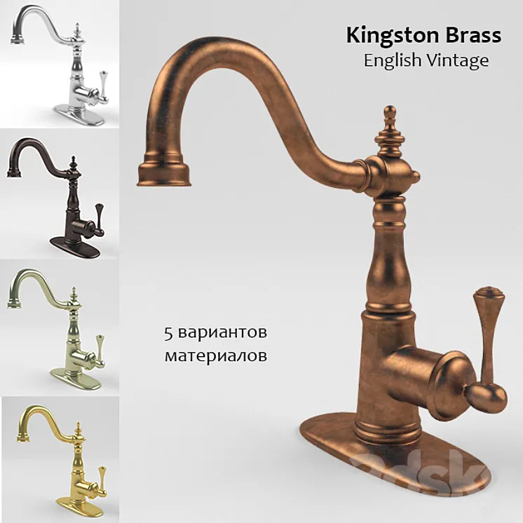 Kingston Brass faucets 3DS Max