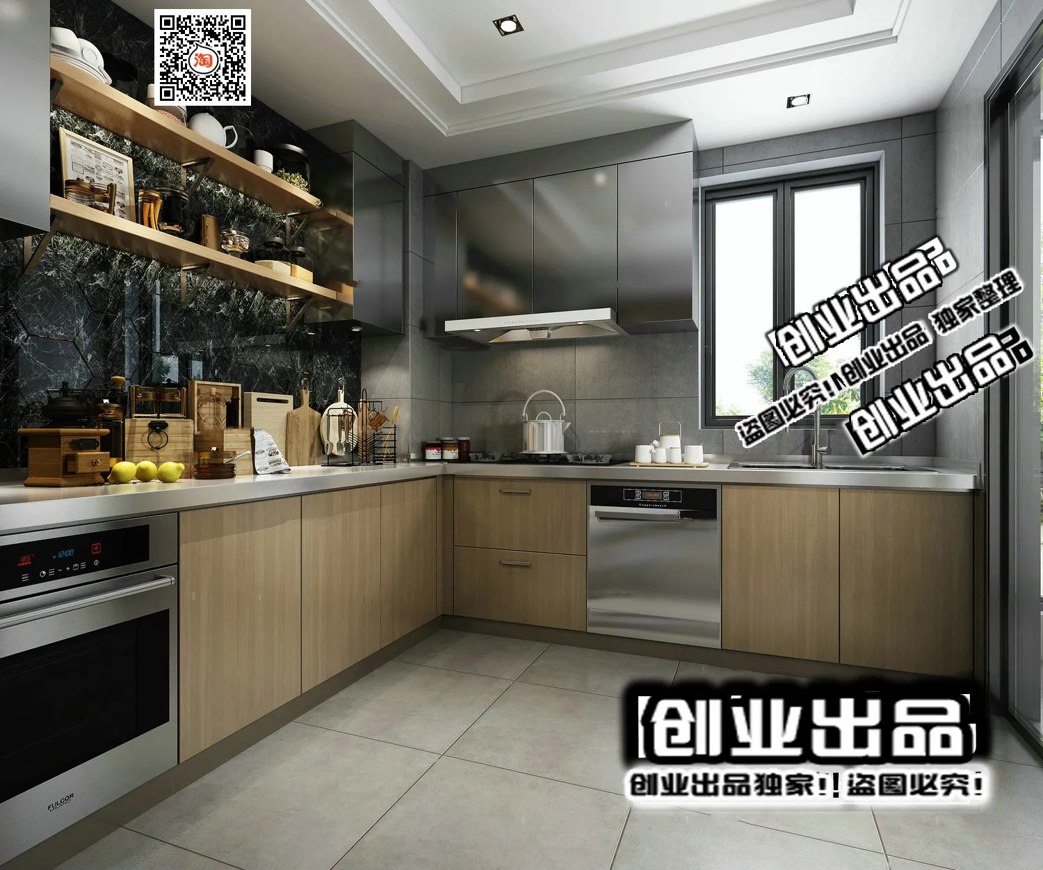 Kitchen 3D Interior Scene – 3D Models – 219