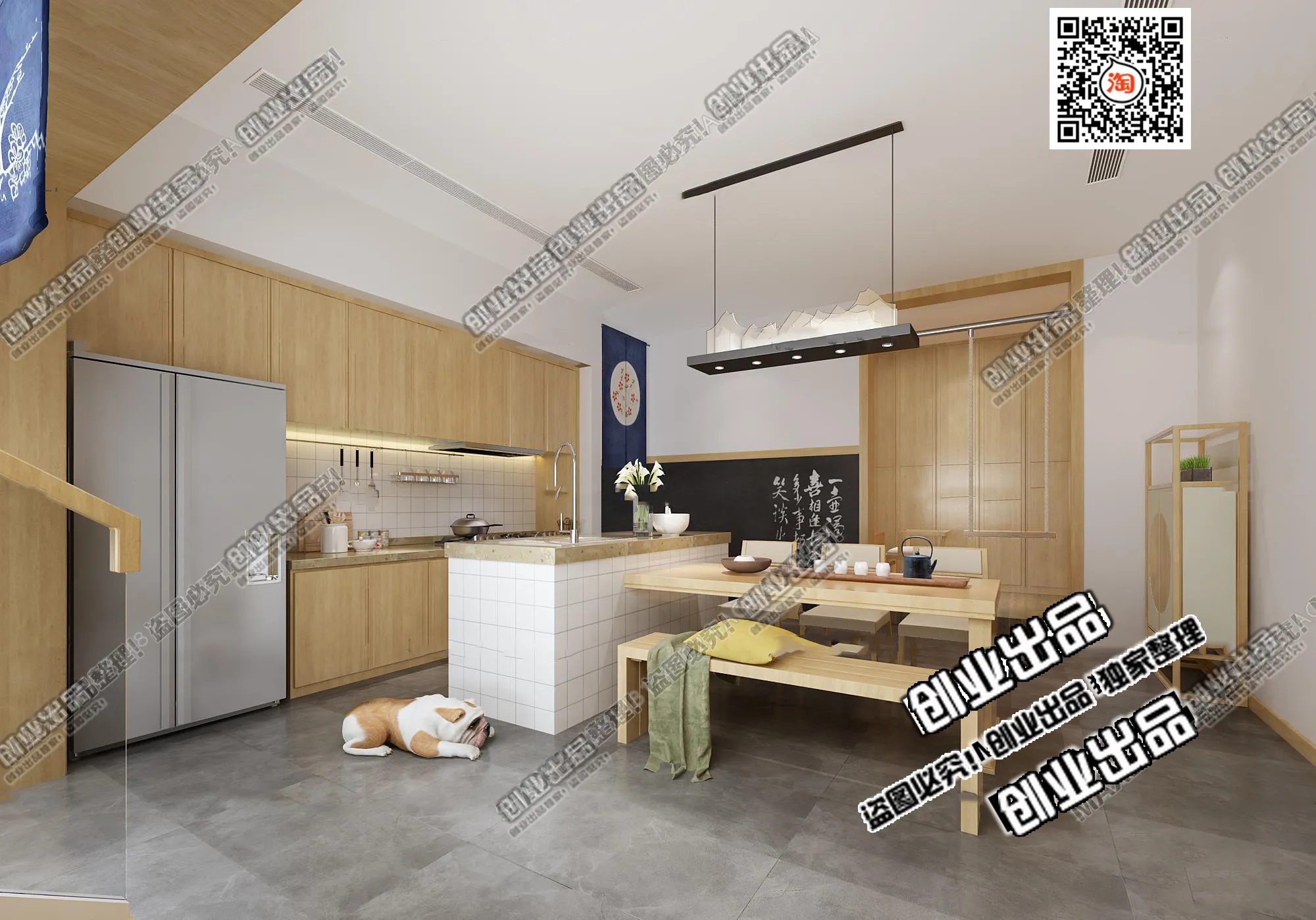 Kitchen 3D Interior Scene – Japanese Style – 006