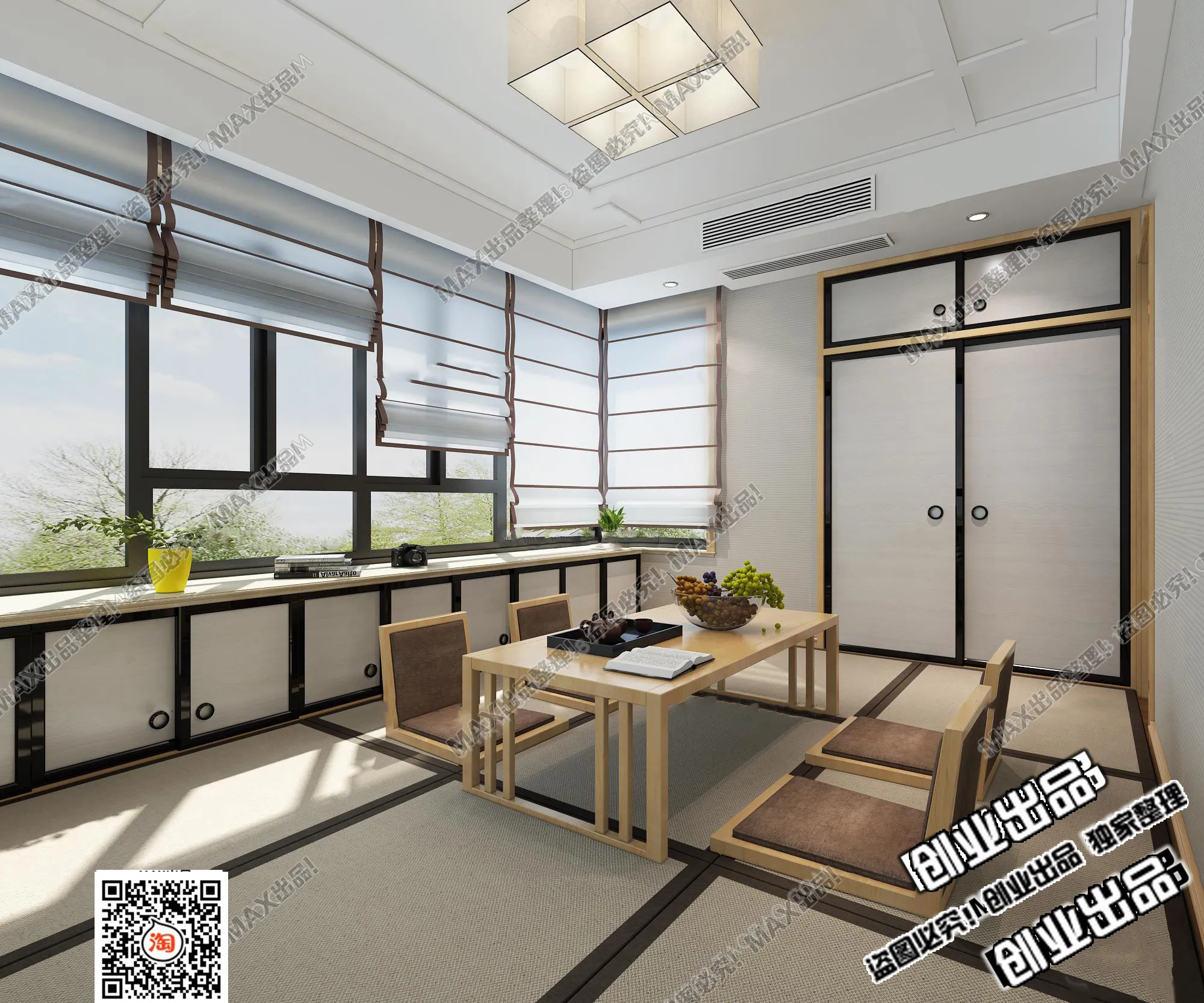 Kitchen 3D Interior Scene – Japanese Style – 013