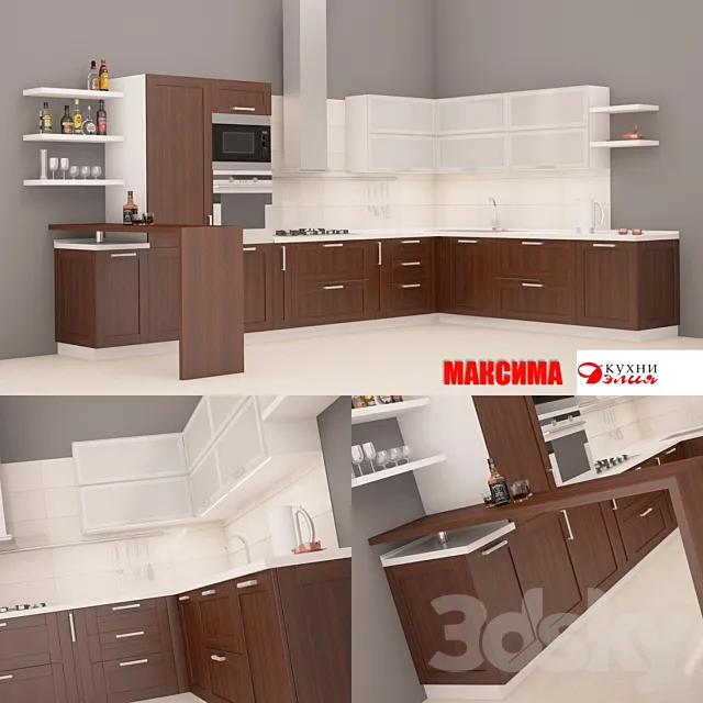 Kitchen 3DS Max Model