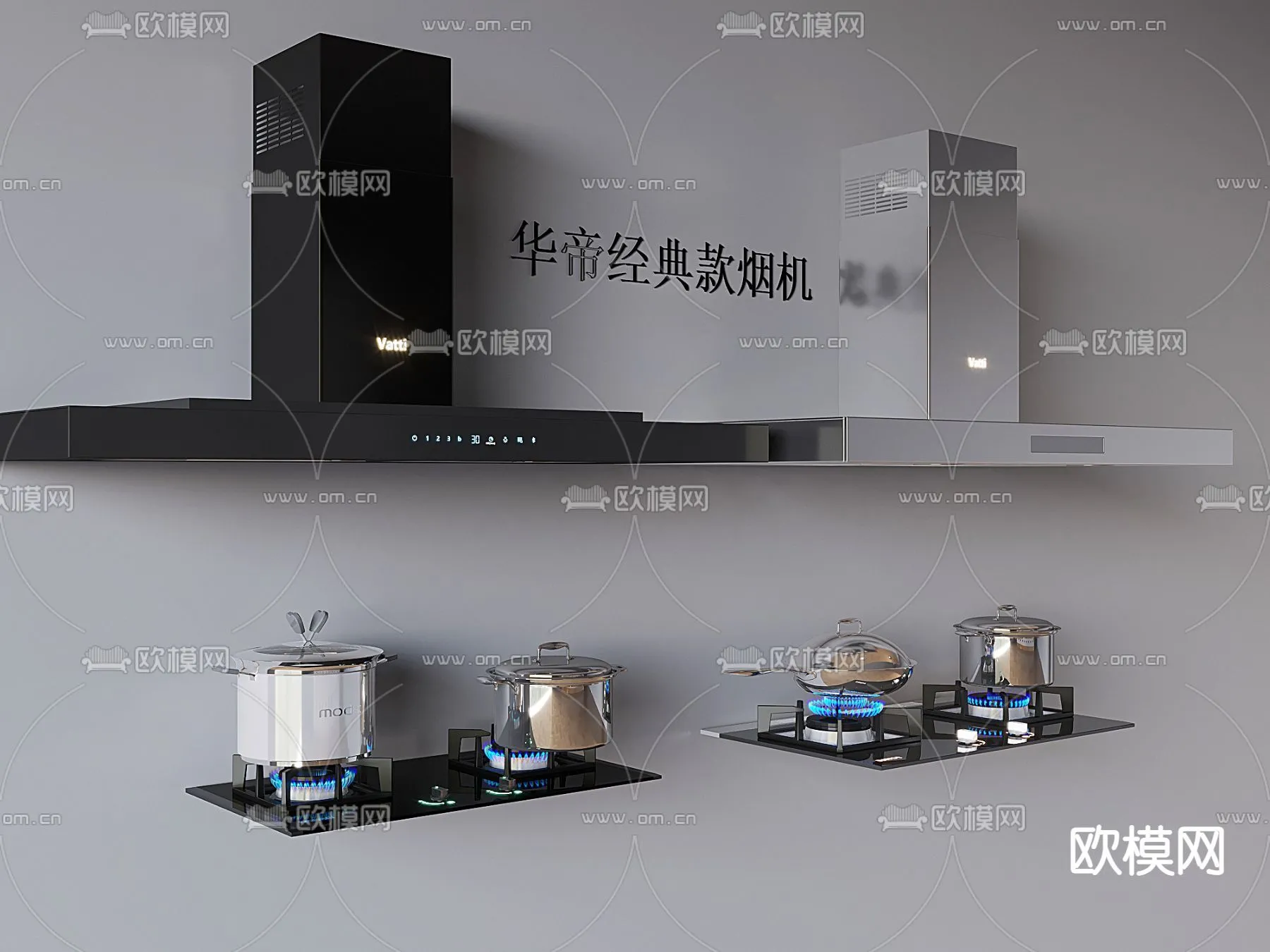 Kitchen Appliances for Interior Design – 3DS Max Models – 026