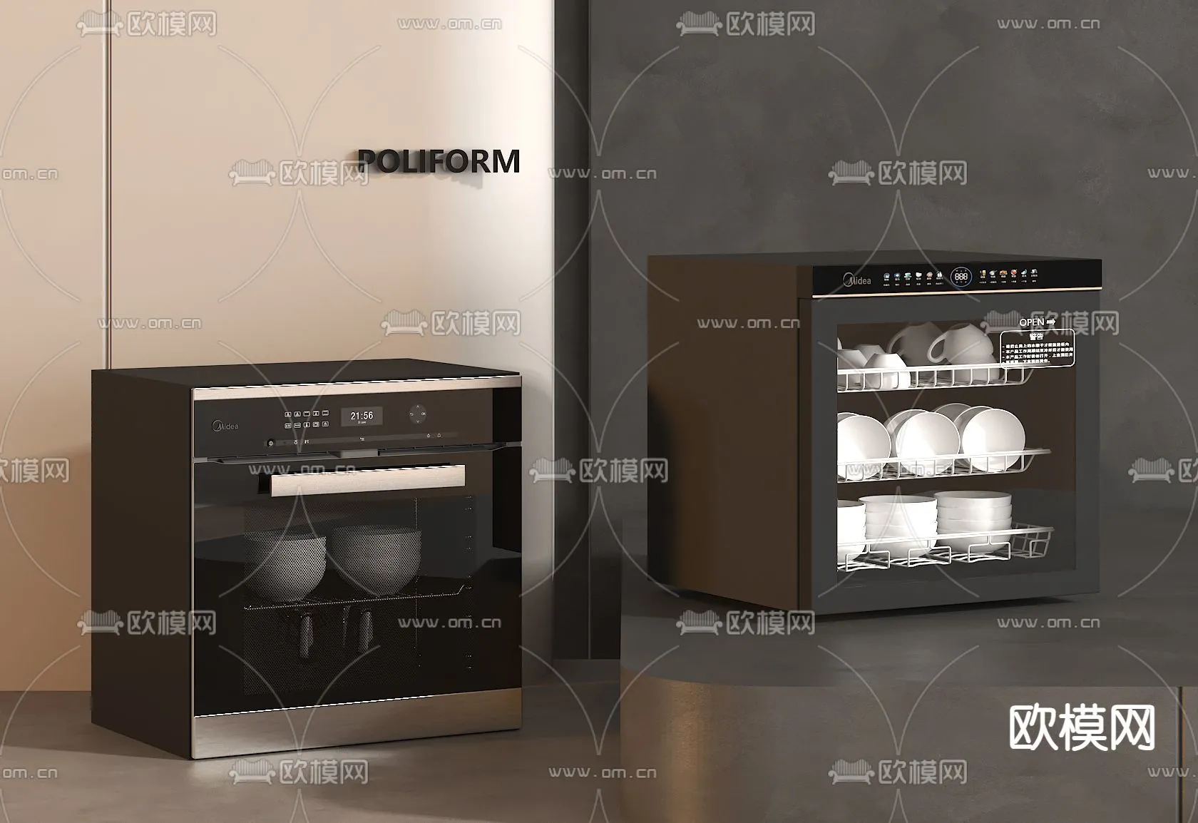 Kitchen Appliances for Interior Design – 3DS Max Models – 034