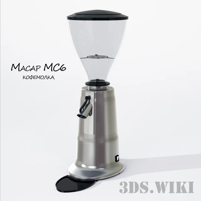kitchen – Coffee grinder Macap MC6 3ds Max