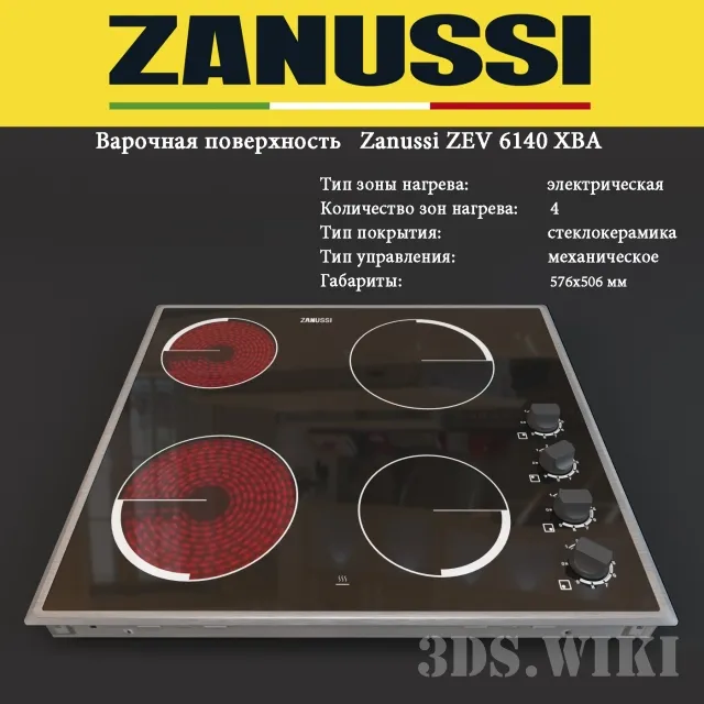 kitchen – Cooking Surface Zanussi ZEV 6140 XBA 3ds Max