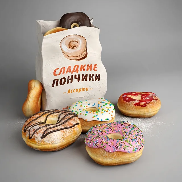 kitchen – Donuts 3ds Max