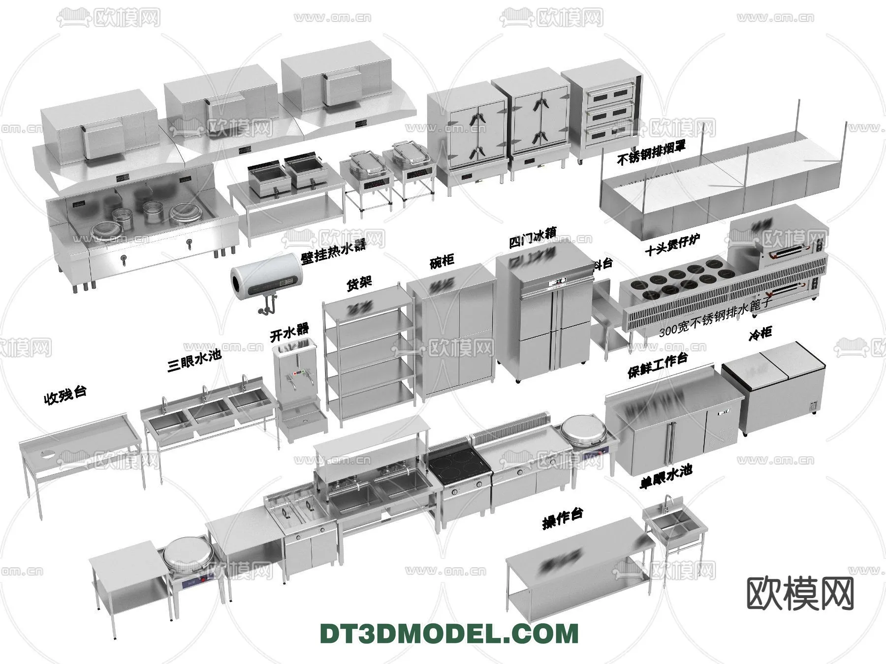 Kitchen for Restaurant – 3D Models – 035