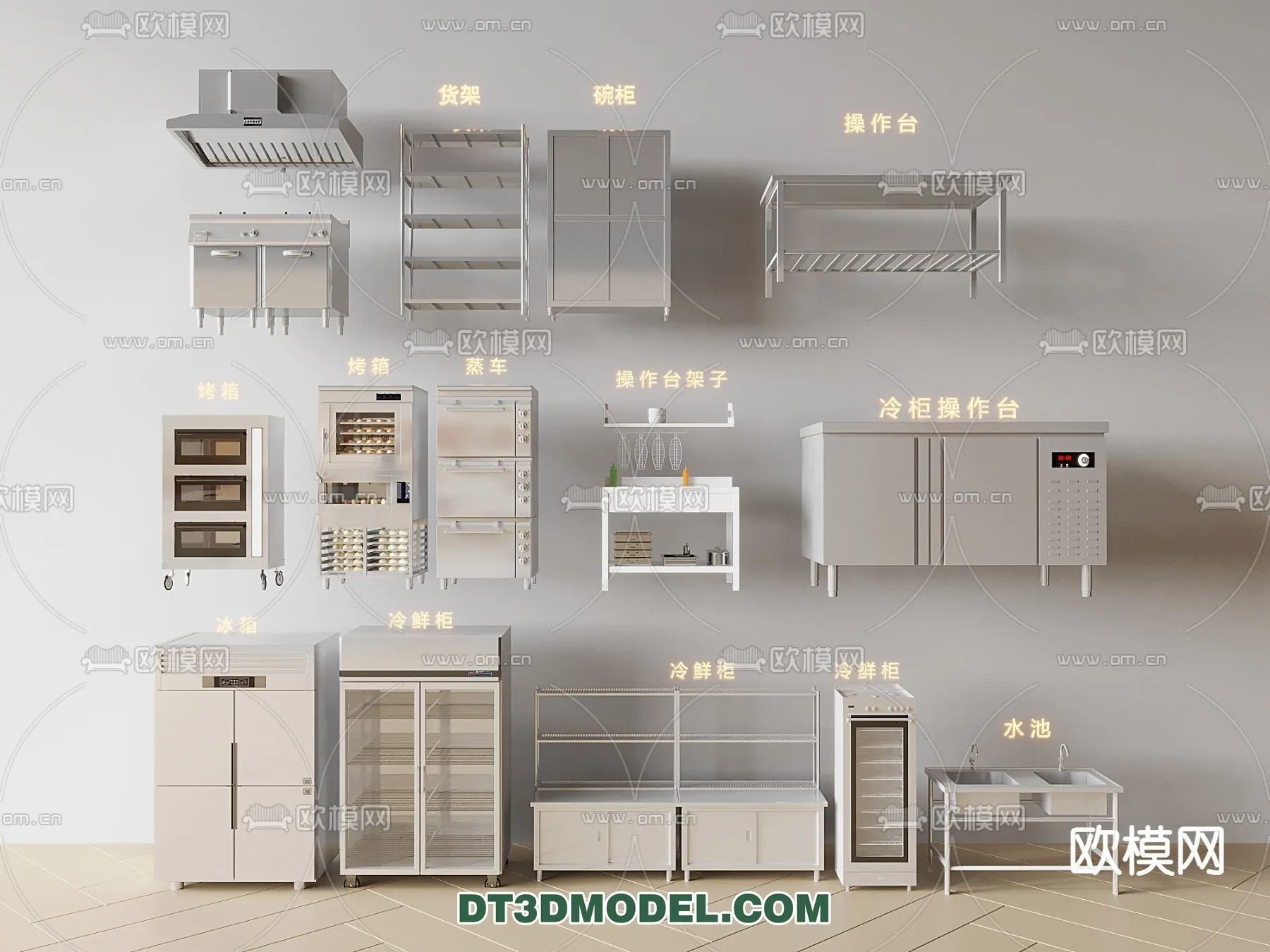 Kitchen for Restaurant – 3D Models – 062