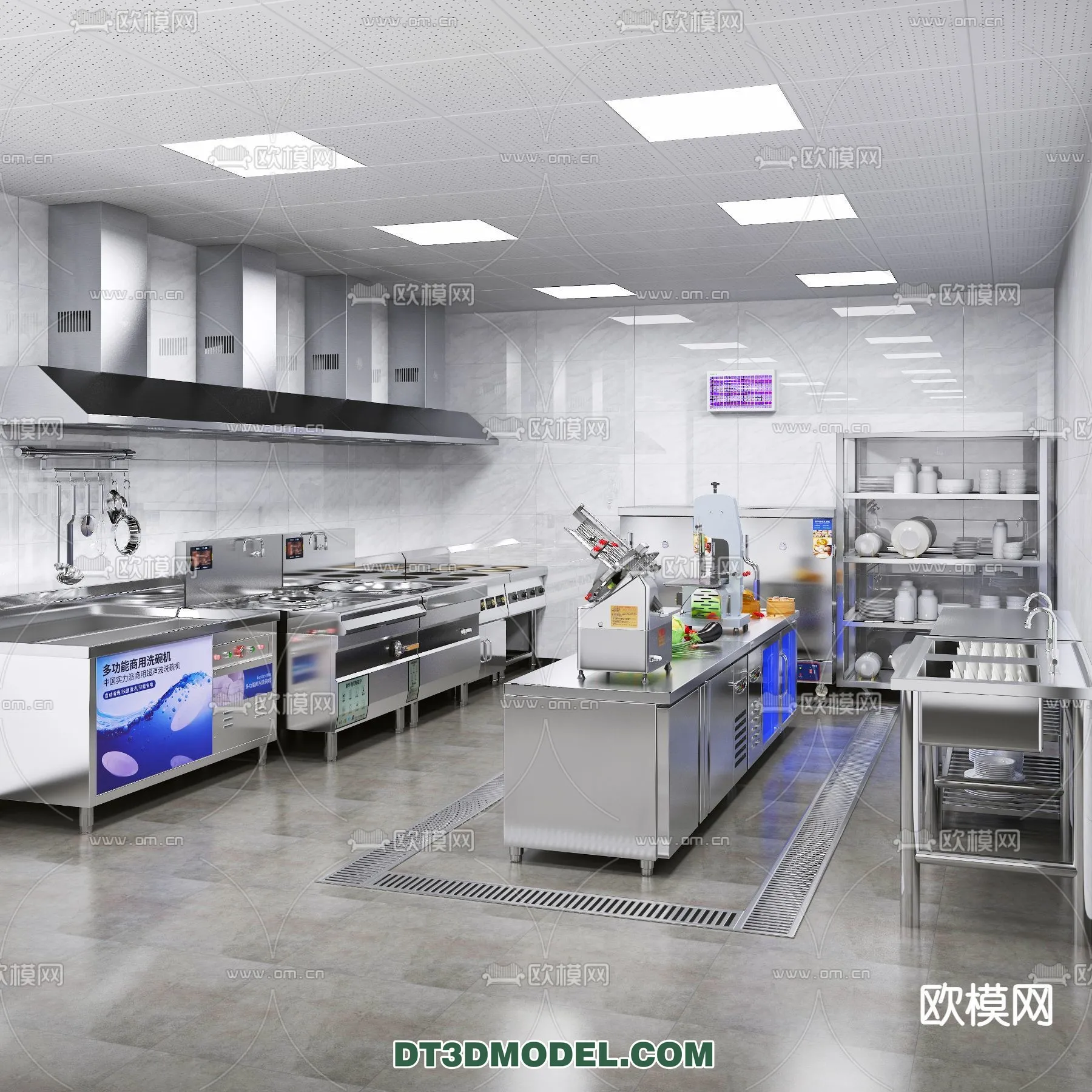 Kitchen for Restaurant – 3D Models – 081