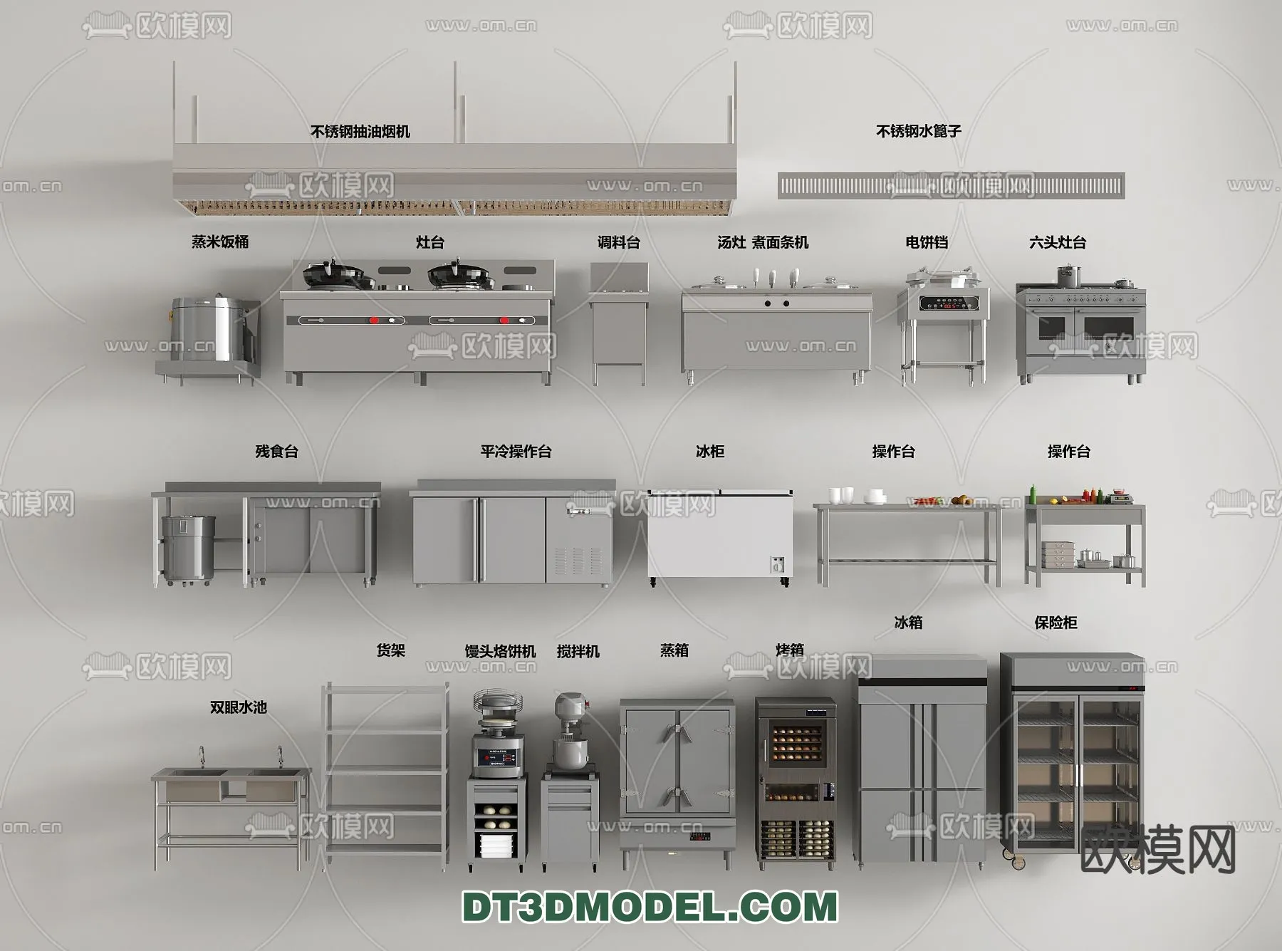 Kitchen for Restaurant – 3D Models – 096