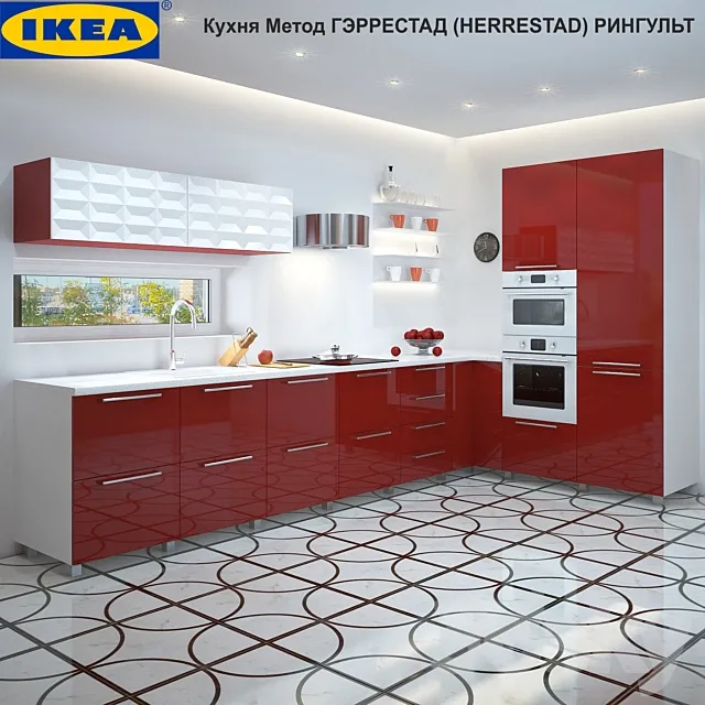 Kitchen GERRESTAD (HERRESTAD) RINGULT 3ds Max