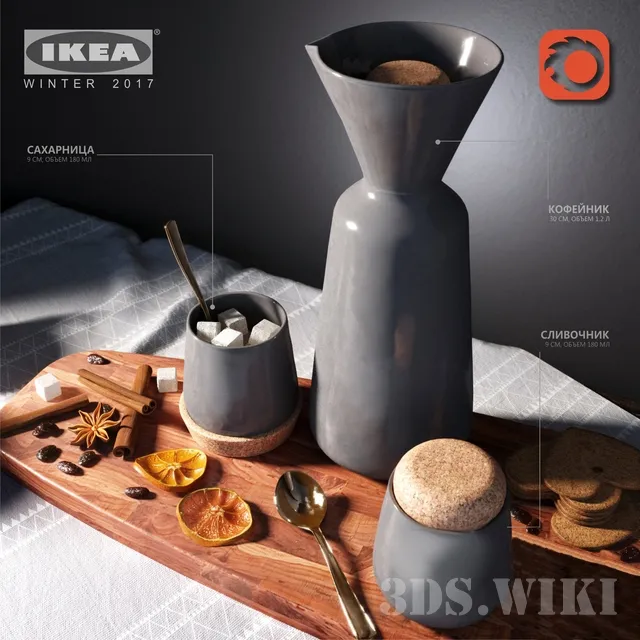 kitchen – IKEA set Winter 2017 3ds Max