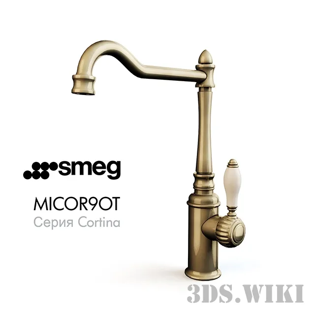 kitchen – Kitchen faucet Smeg Cortina MICOR9OT 3ds Max