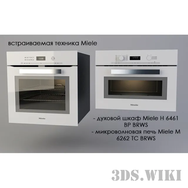 kitchen – Miele oven and microwave 3ds Max