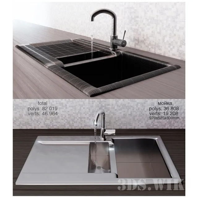 kitchen – Modern sink made of stainless steel 3ds Max