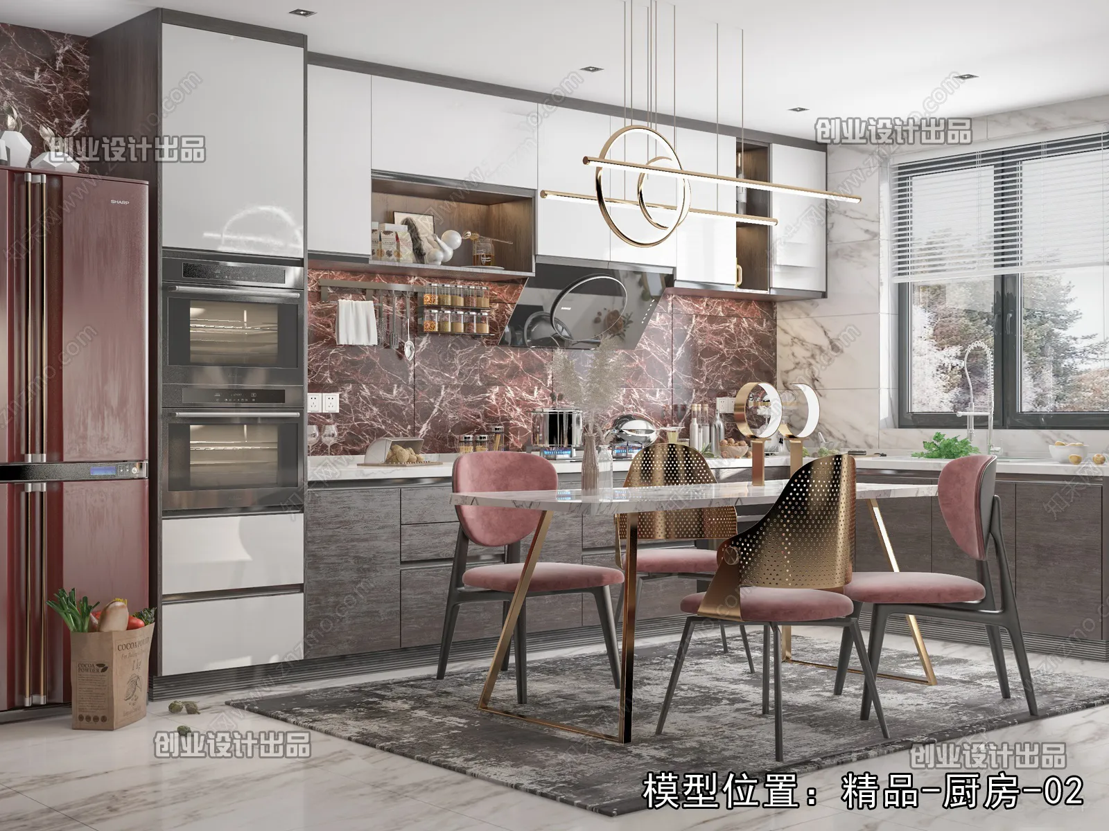 Kitchen – Modern Style Interior 3D Scenes – 007