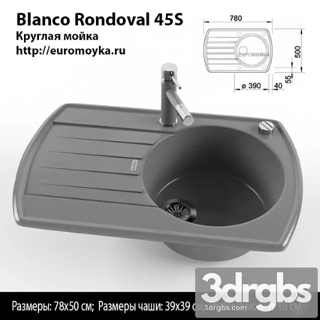 Kitchen Sink Blanco Rondoval 45s 3dsmax Download