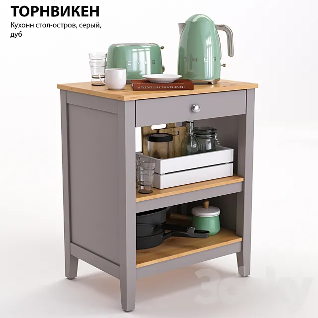 Kitchen table IKEA TORNVIKEN 3DSMax File