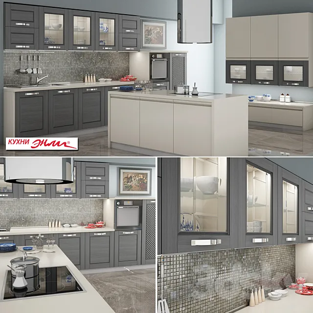 Kitchen “Tuscany Grigio” by Enlie 3DSMax File
