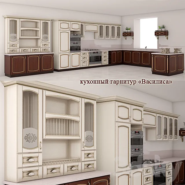 Kitchen “Vasilisa” rumebel.ru 3DS Max Model