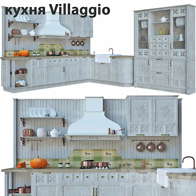 kitchen Villaggio 3DSMax File