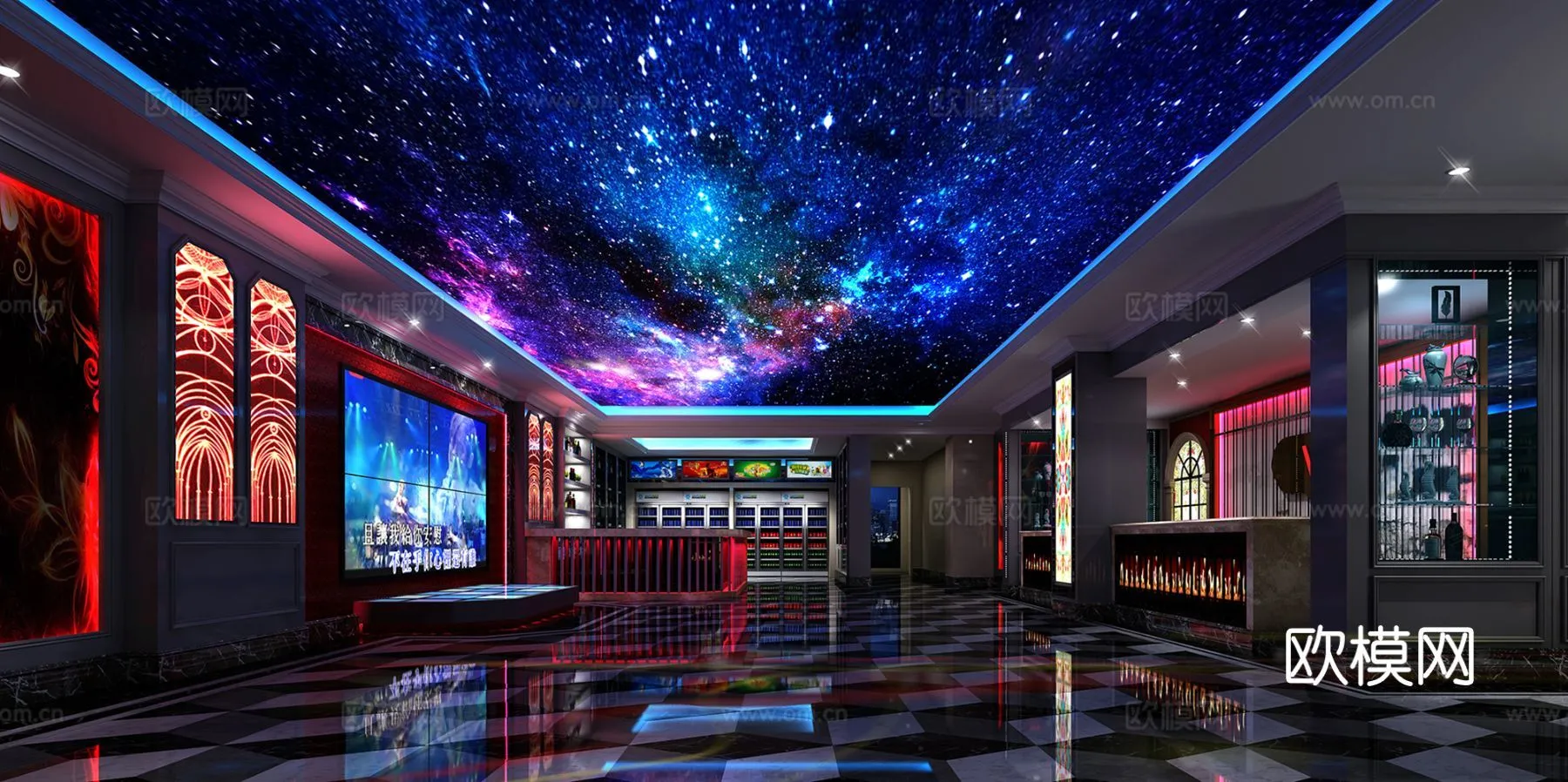 KTV Interior 3D Models – Karaoke – 086 – VRAY Render