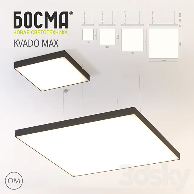 KVADO MAX _ BOSMA 3DS Max Model