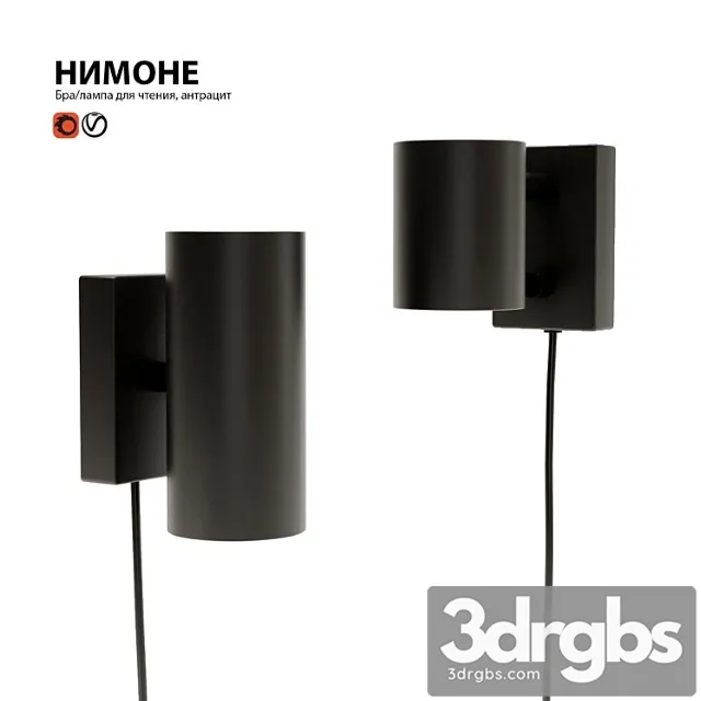 Lamp Bra Ikea Nimone 2 3dsmax Download